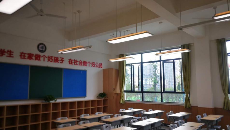 学生近视怎么办？<i style='color:red'>华辉</i>智能教室照明9+3方案来解决！！