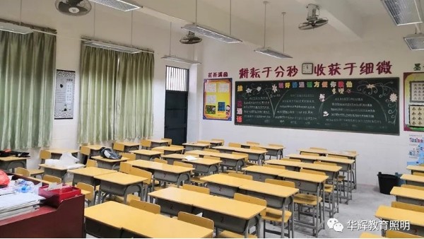 预防学生们近视，最重要的措施是：改善教室照明环境