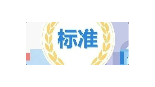 不止照亮教室，也守护办公室视力