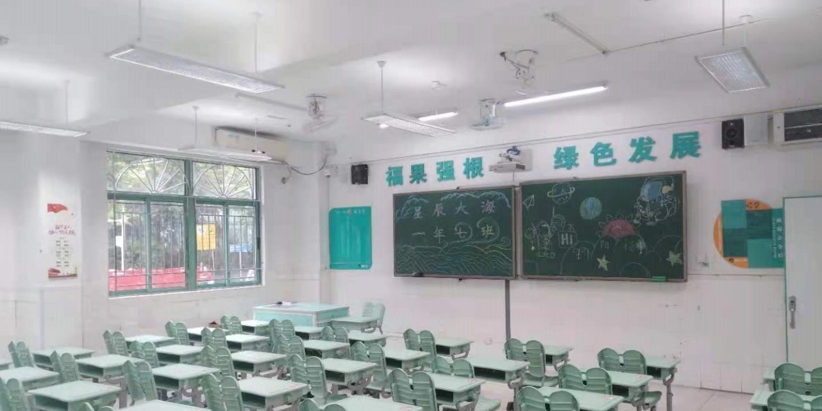 案例｜深圳福强小学打造教室优质照明光环境，作为开学礼物送给孩子们