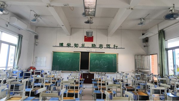 少年强则国强，学校要为儿童青少年打造符合国家标准的教室照明