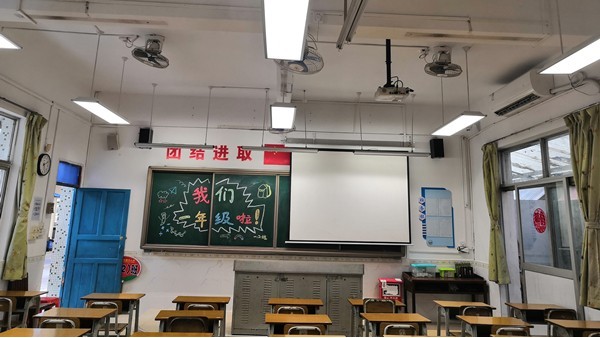 各地中小学校开展教室照明升级改造，为学生视力“保驾护航”